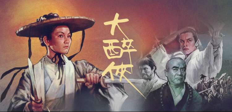 经典日剧回顾